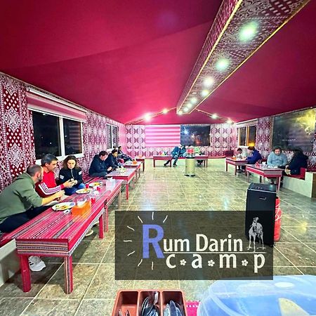 Rum Titanic Camp Wadi Rum Exteriör bild