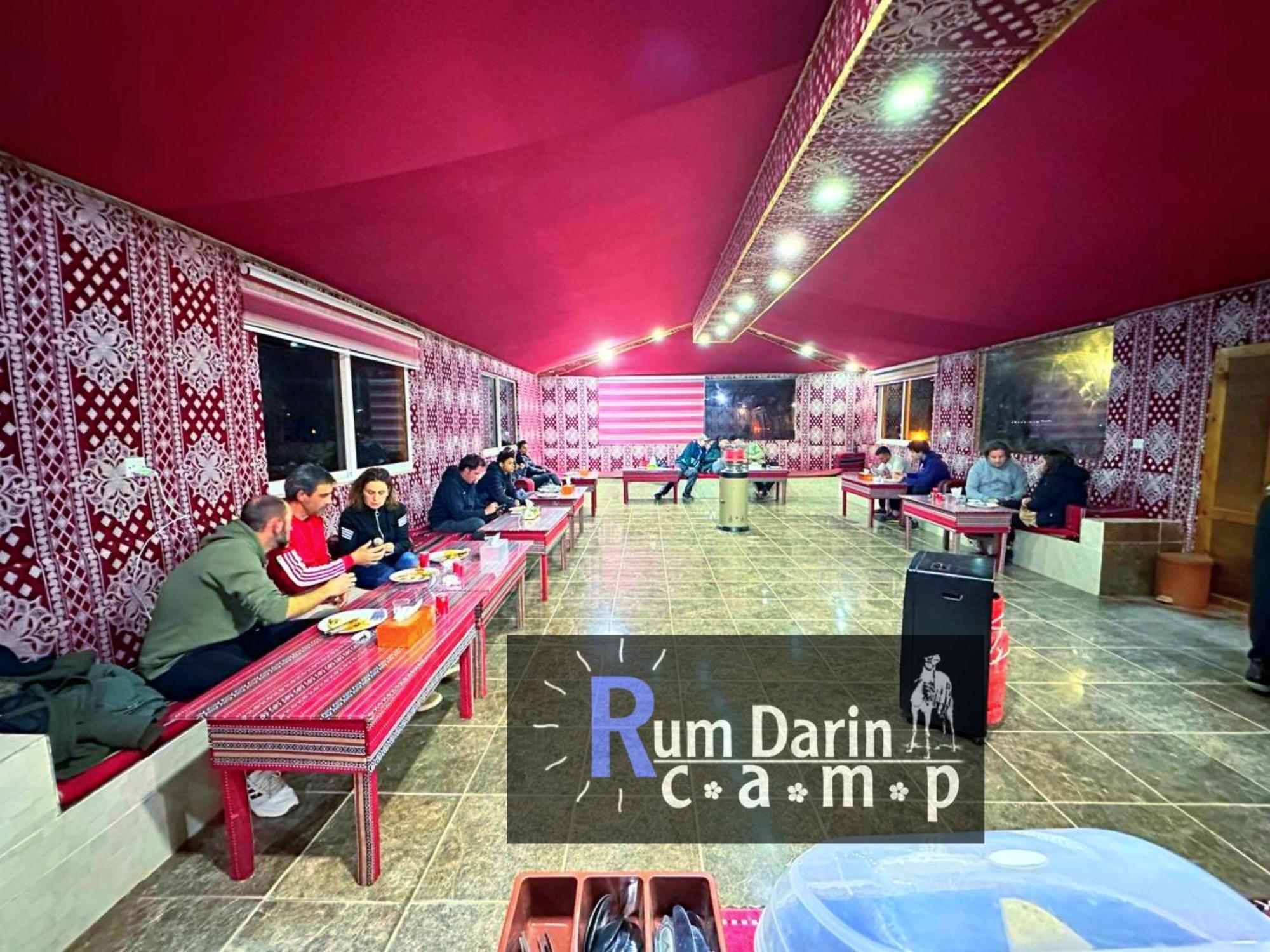 Rum Titanic Camp Wadi Rum Exteriör bild