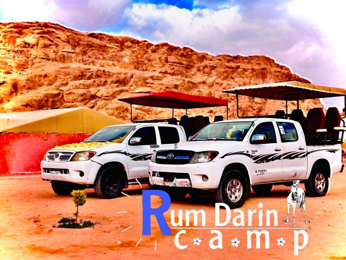 Rum Titanic Camp Wadi Rum Exteriör bild